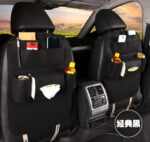 Organizador multiusos para asientos de auto - Image 10